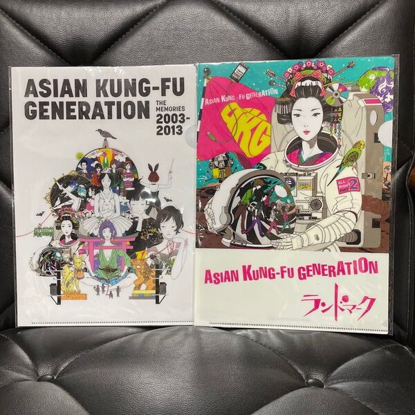 非売品 ASIAN KUNG-FU GENERATION 10周年クリアファイル
