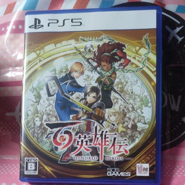 【PS5】 百英雄伝