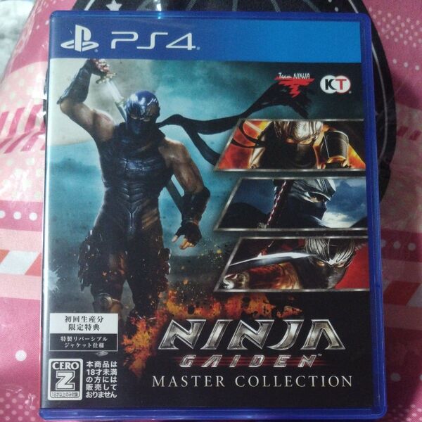 【PS4】 NINJA GAIDEN: マスターコレクション ニンジャガイデン