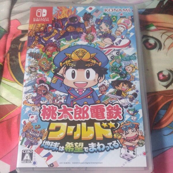 【Switch】 桃太郎電鉄ワールド ~地球は希望でまわってる! ~