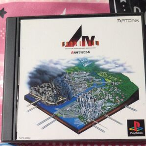 A.IVEVOLUTION PS A列車で行こう4