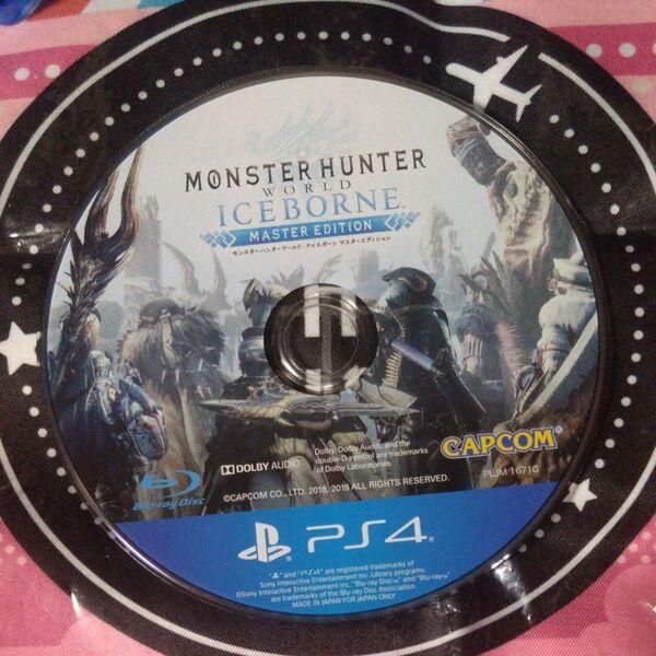 ディスクのみ PS4 モンスターハンターワールドアイスボーン