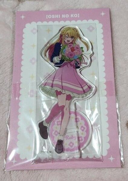 推しの子 アクリルスタンドフィギュア 星野ルビー Flower ver.