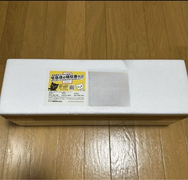 芋焼酎 森伊蔵 25度 1.8L *