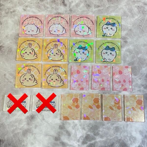 アクリルパーツ4cm