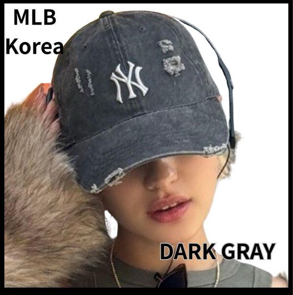 【MLB korea】韓国限定*ダメージキャップ*ダークグレー*新品