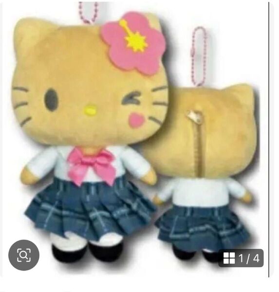【クーポン有】日焼け ハローキティ ぬいぐるみ キーホルダー ビッグポーチ ギャル しまむら バッグチャーム