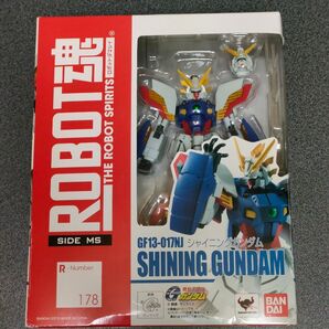ROBOT魂 シャイニングガンダム