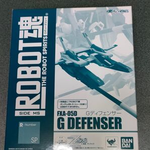ROBOT魂 ロボット魂 Gディフェンサー