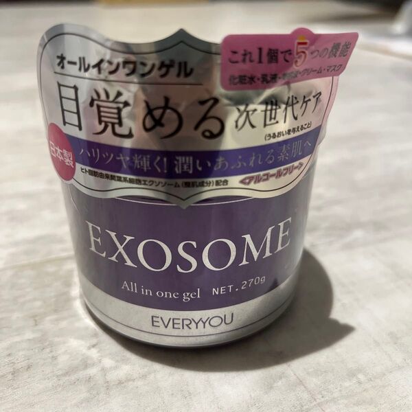 EVERYYOU EXOSOME オールインワンゲル 270g