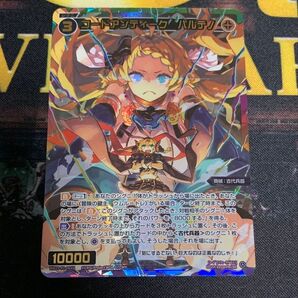 コードアンティーク パルテノ USR WIXOSS