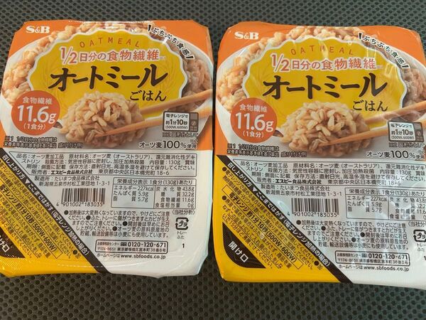 オートミールごはん