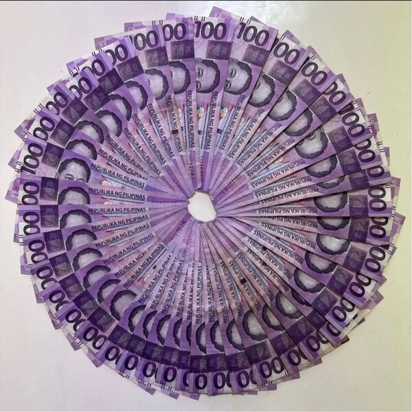 フィリピンペソ旧紙幣 4000ペソ