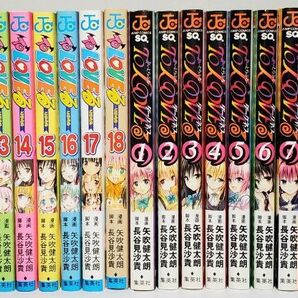 To LOVEる -とらぶる&ダークネス 全巻セット まとめ売り