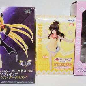 To LOVEる フィギュア 3体セット 金色の闇 結城美柑