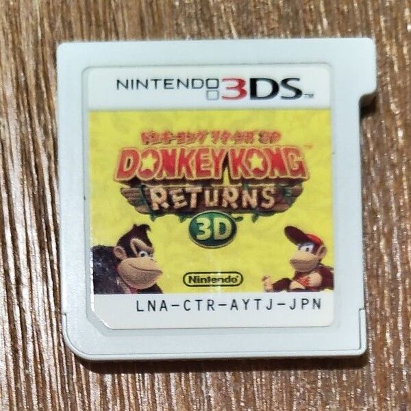 3DS ドンキーコングリターンズ 3D ソフトのみ