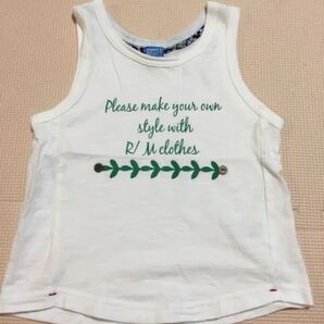 ラグマート タンクトップ 100cm