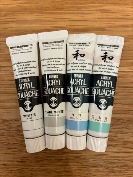 ターナー アクリルガッシュ ファーストアート 絵の具