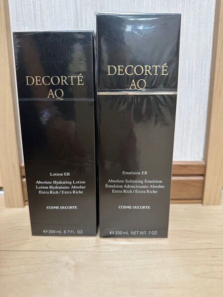 コスメデコルテ AQ ER ローション エマルジョン