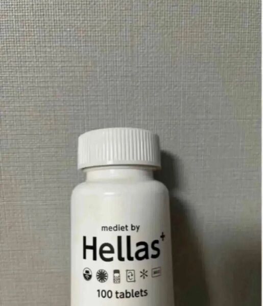 ヘラスプラス