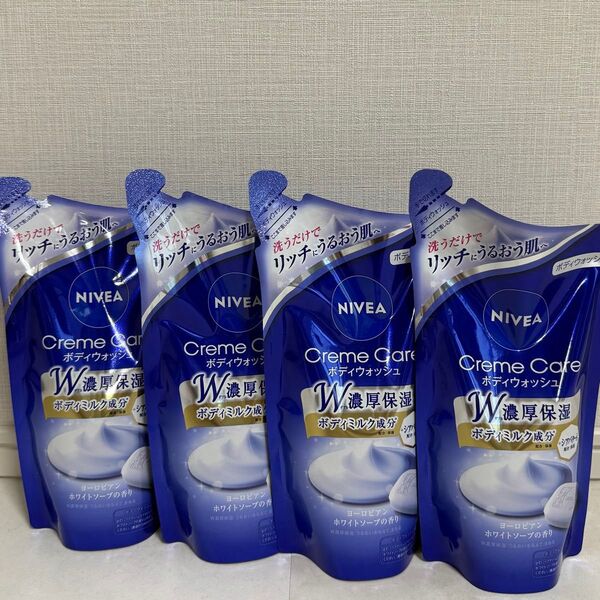 【即日発送可】ニベア ボディウォッシュ 360ml 4袋 ヨーロピアンホワイトソープ香り W濃厚保湿