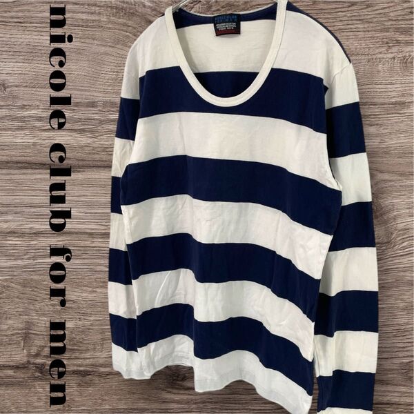 NICOLECLUBFORMEN トップス カットソー Tシャツ 長袖 ボーダー柄 ストライプ柄 メンズ M 48 白 コットン