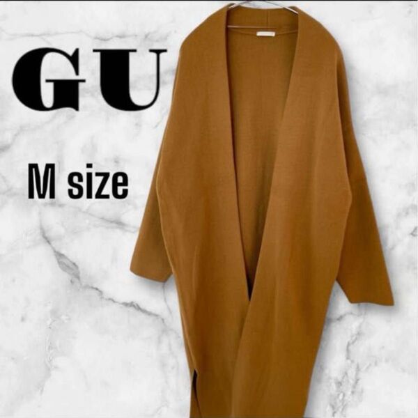 GU ジーユー カーディガン ロングカーディガン ボレロ トップス 長袖 無地 レディース M ブラウン 茶色