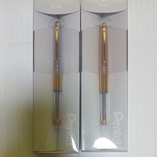 東海限定品 ぺんてる ケリー シャーペン 筆記用具 文房具