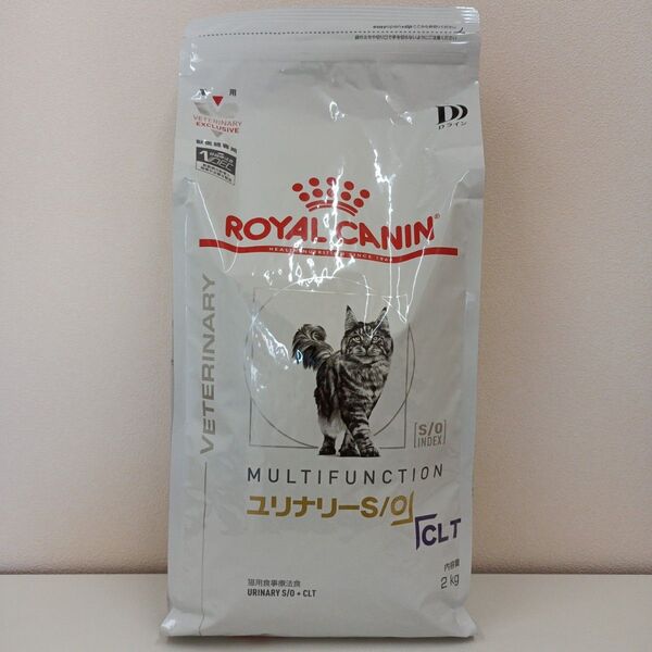 ロイヤルカナン ユリナリーS/O +CLT 猫用 2kg 1袋