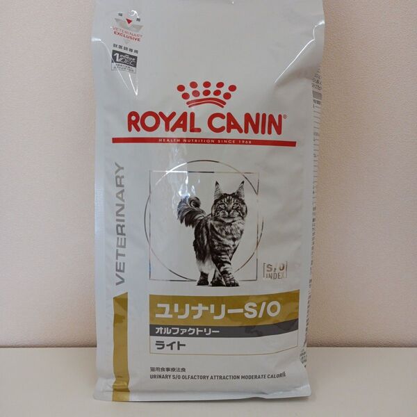 ロイヤルカナン ユリナリーS/O オルファクトリー ライト 猫用 2kg 1袋