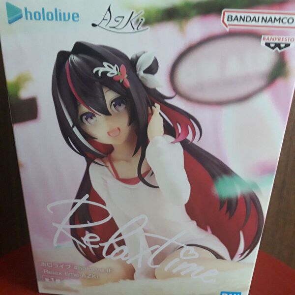 ホロライブ #hololive IF Relax time AZKi
