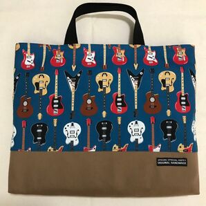 ギター(ブルー) レッスンバッグ