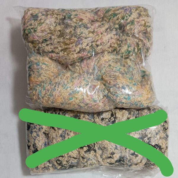 高級素材 ファンシーヤーン ループ 2カセ オレンジ クリーム 淡いピンク 黄色ループヤーン 引き揃え糸変わり糸