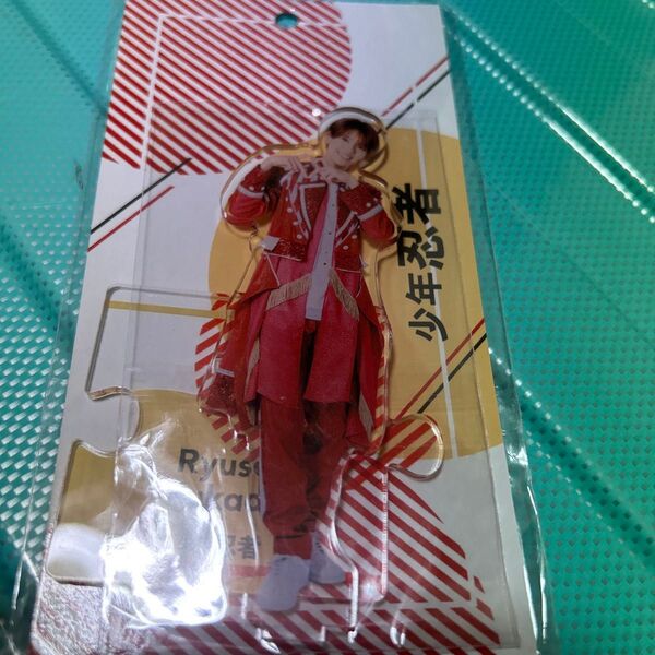 深田竜生 アクリルスタンド 開封済 ACEes