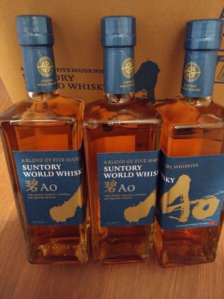 SUNTORY サントリー碧 Ao 700ml 3本セット 送料込み