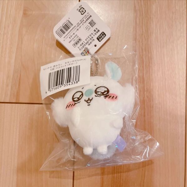 モモンガだらけくじ ちいかわ E賞 ぬいぐるみ オロ…