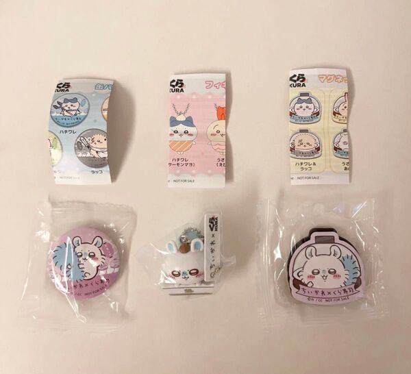 ちいかわ×くら寿司★オリジナルフィギュア★缶バッジ★マグネットシート★モモンガ