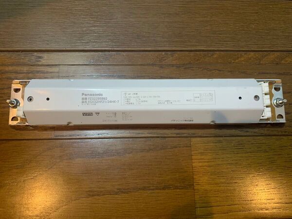 パナソニック 蛍光灯安定器 40W×2灯用100-242V FZ32295992
