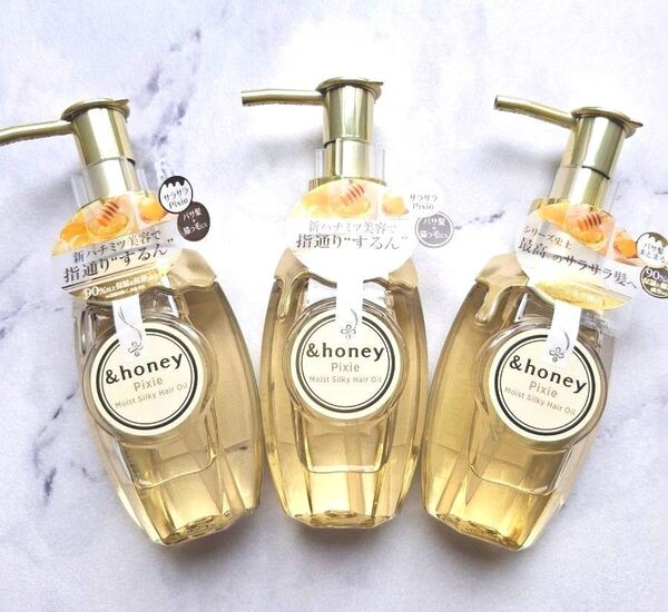 アンドハニー ピクシー pixy 3本 モイストシルキー ヘアオイル 新品未開封 &honey