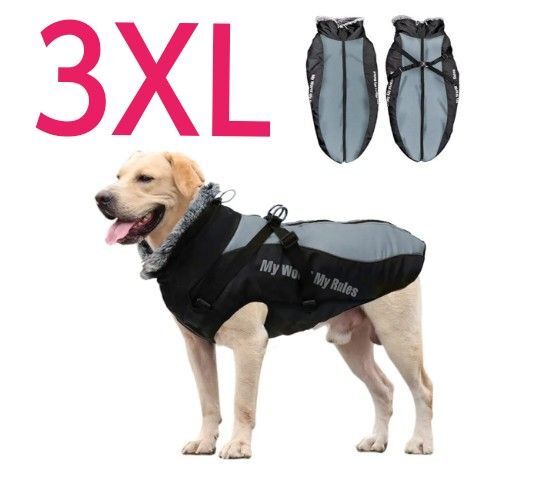 犬服 冬 トラクション一体型服 大型犬 中型犬 向け ダウンベスト風ジャケット 防水 防風 暖かい お散歩 グレー 3XL