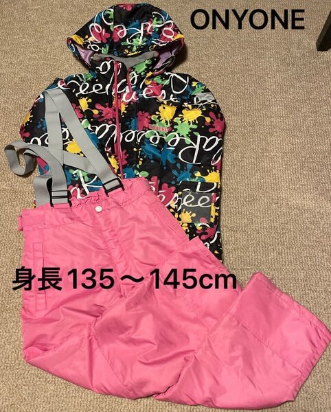 ONYONE スキーウェア 上下セット 135〜145cmオンヨネ ピンク黒 140size 女の子 記名なし