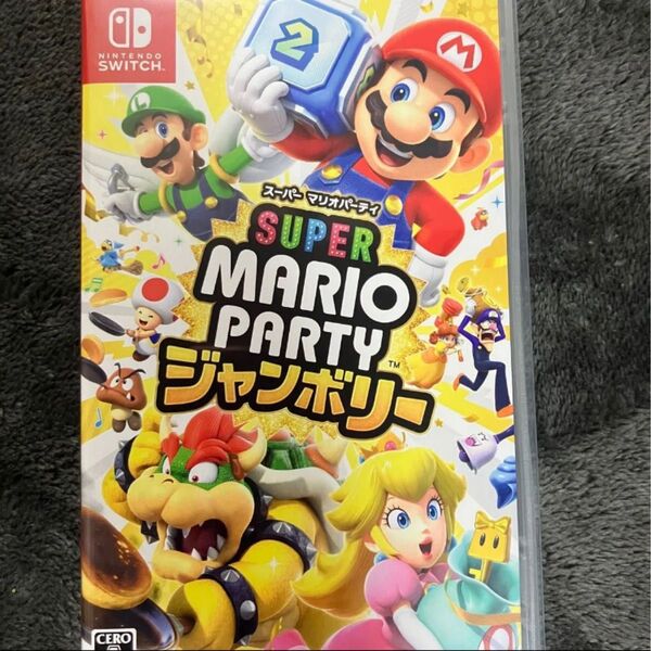 【Switchソフト】 スーパー マリオパーティ ジャンボリー