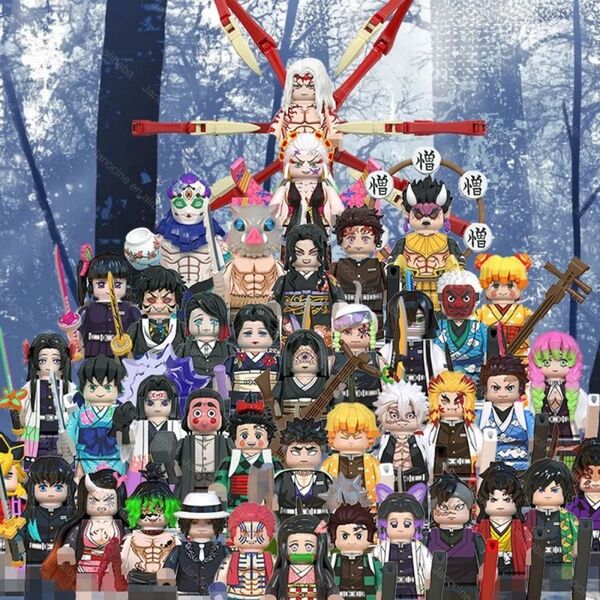 40体 鬼滅の刃 スペシャルセット レゴ互換 ミニフィグ