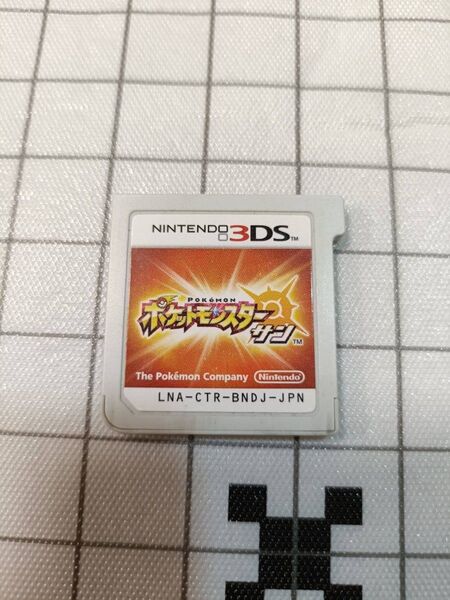 【動作確認済み】ニンテンドー3DS ポケットモンスター サン