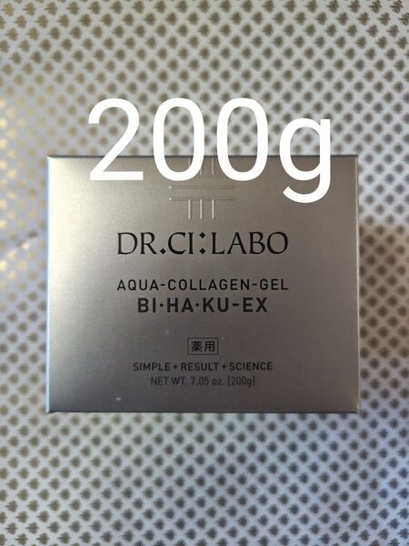 ドクターシーラボ 薬用 アクアコラーゲンゲル BIHAKU EX 美白 BI・HA・KU 200g 未開封