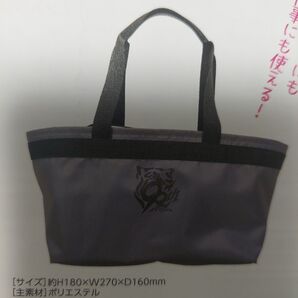 阪神タイガースミニツールバッグ