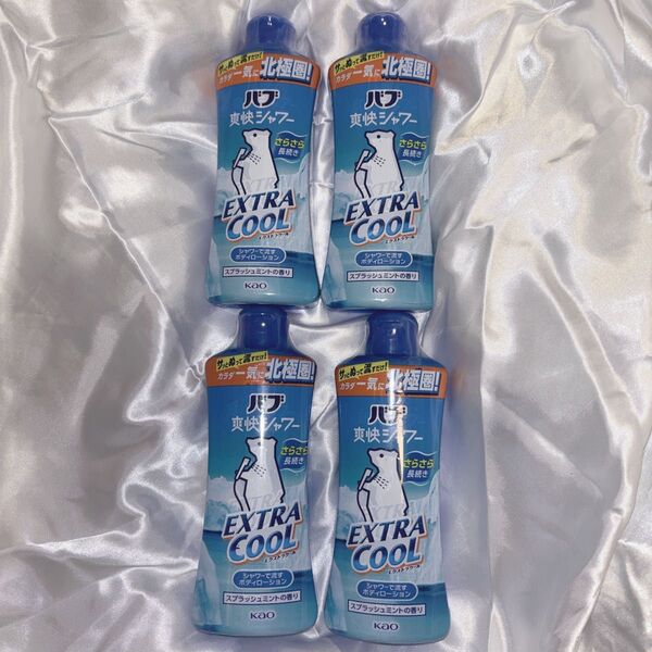 花王バブ爽快 シャワーエクストラ クールスプラッシュミントの香り250ml 4本セット 熱中症対策 冷感 ジェル