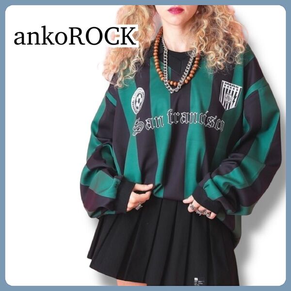 完売品 ankoROCK グラフィック&ストライプ襟付きサッカーシャツ 長袖 ゲームシャツ グリーン ブラック ユニセックス