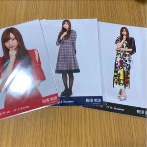 生写真 乃木坂46 梅澤美波