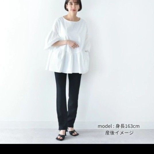 【超美品】授乳服 マタニティ 授乳ケープ一体型 ボリューム袖チュニックブラウス